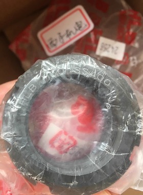 HLB10 HLBM12 HLBC15 HLBS17 20 30 原装MISUMI米思米 锁紧螺帽