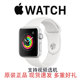 蜂窝 watchS3智能运动手表S1watch2 watch3新款 二手苹果手表apple