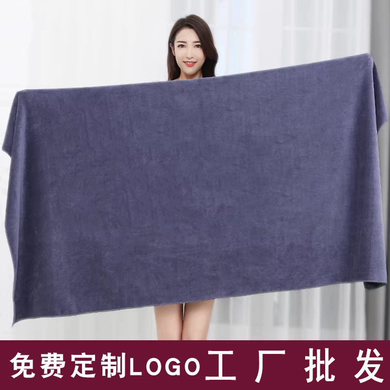 美容院浴巾专用床单可裹大毛巾女家用比纯棉吸水速干不易掉毛按摩
