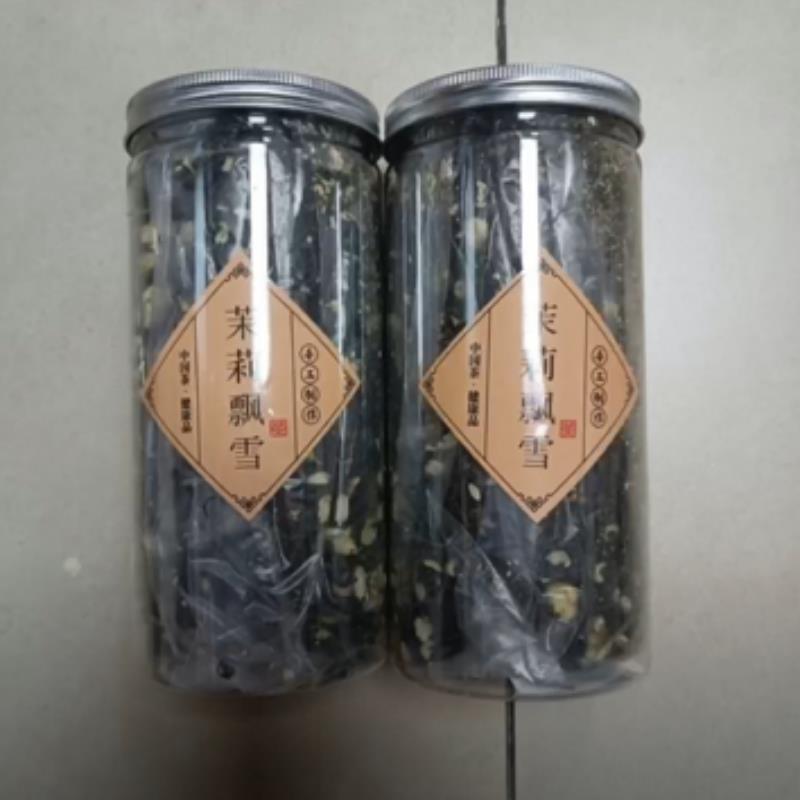 *茉莉花茶飘雪2025新茶特级传统炒花毛峰毛尖浓郁花草茶叶罐装手/