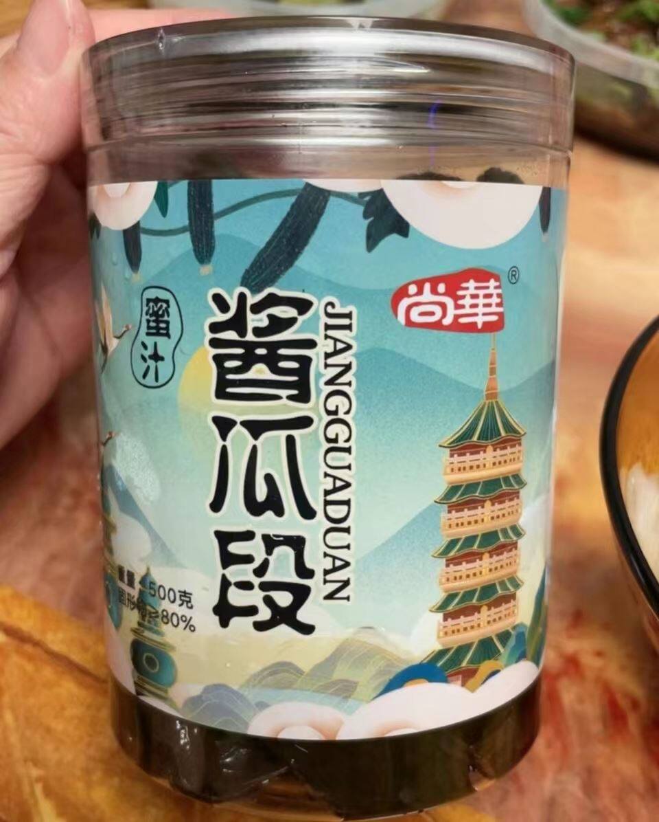 新日期尚华蜜汁酱瓜段下饭菜下酒菜老人零食配泡饭秘制酱黄瓜早餐