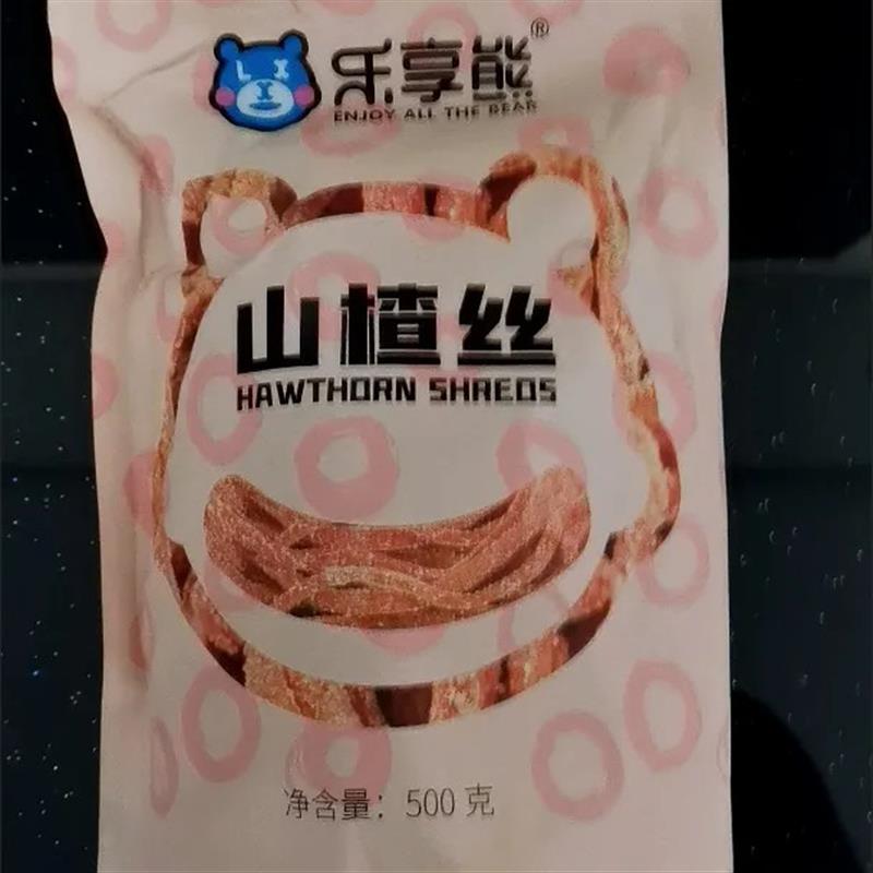*乐享熊雪花山楂丝酸甜山楂丝雪花条儿童开味山楂制品休闲零食小/