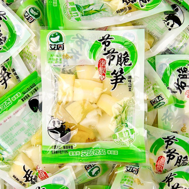 *鸡汁笋艾园泡椒竹笋尖尖笋节节笋尖山椒脆笋酸辣嫩笋开袋即食小/