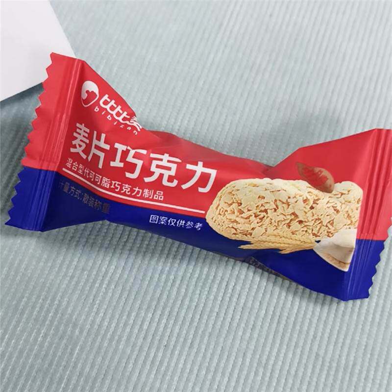 新货比比赞燕麦巧克力酥棒麦片结婚喜糖糖果散装健康零食小吃休闲