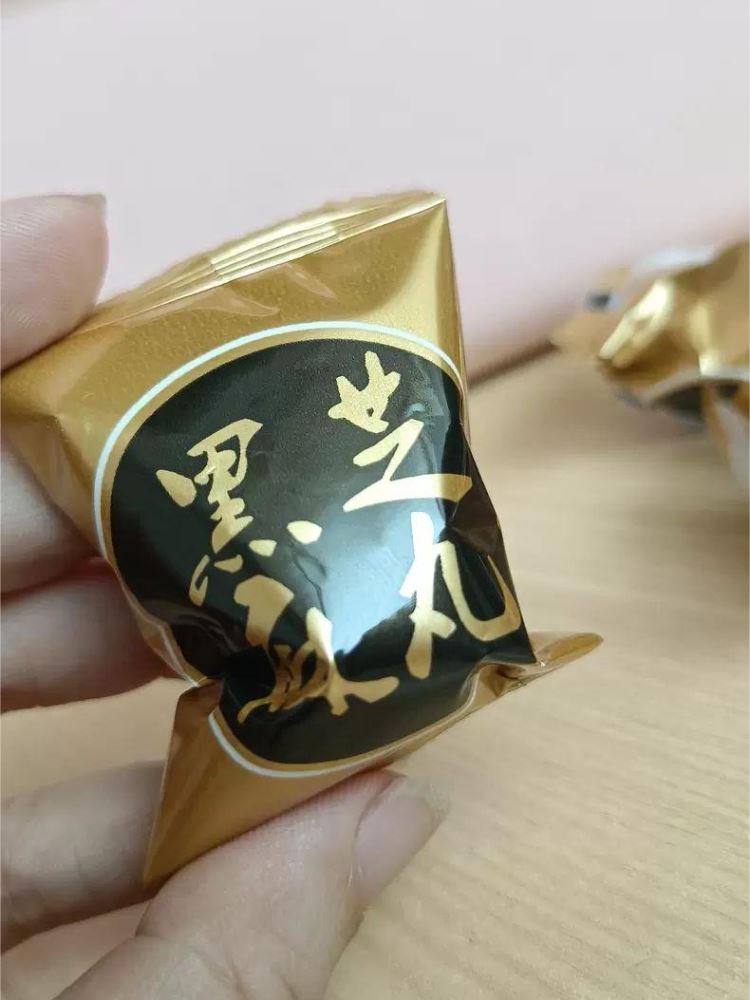 黑芝麻丸坚果丸子枸杞红枣五珍黑芝麻丸营养小零食芝麻球孕妇糕点