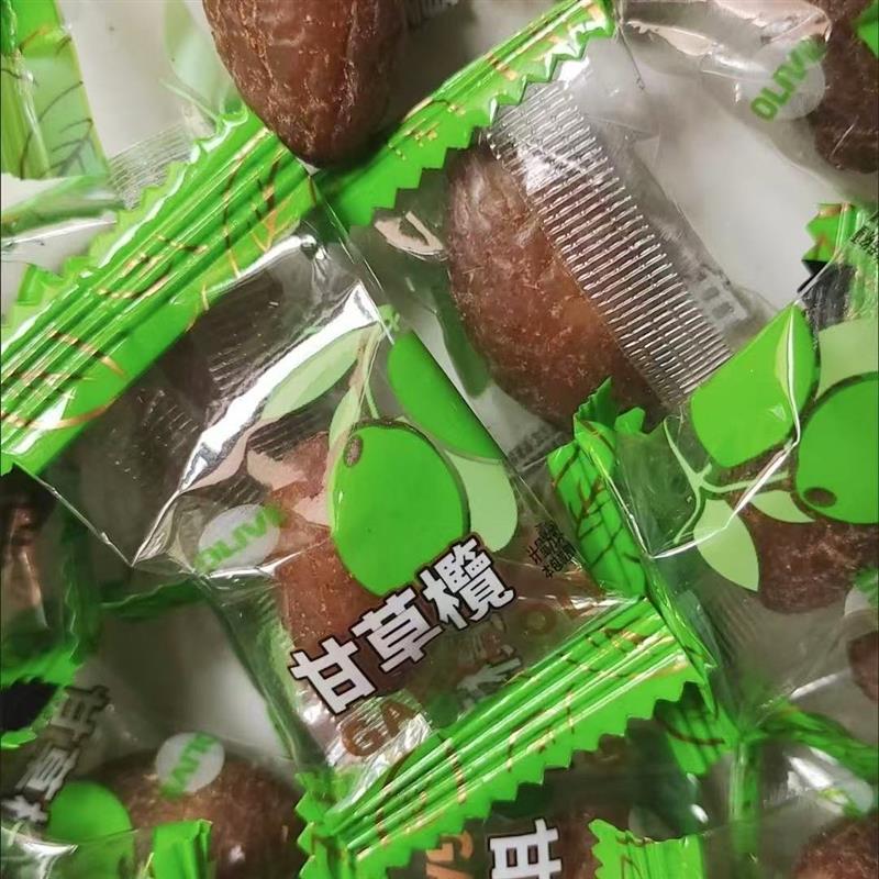 *甘草橄榄潮汕特产正宗九制咸甜橄榄果脯休闲茶点/