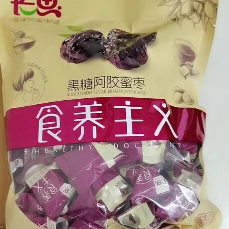 .长思阿胶蜜枣1000克独立包装去核山东大枣特产零食黑糖原味新款