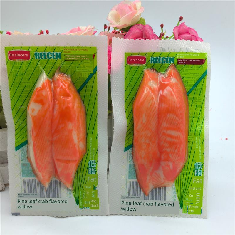 *力诚松叶蟹柳原味手撕蟹味棒蟹肉柳解馋休闲即食海味零食散装/