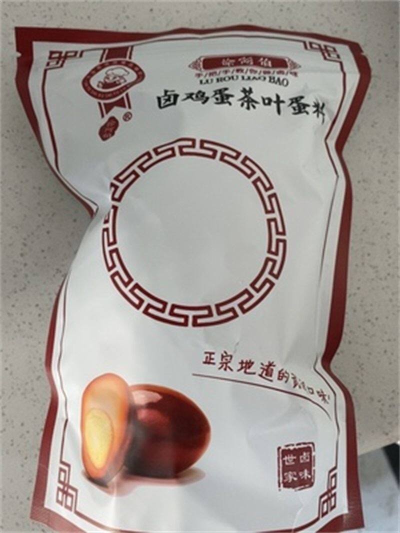 新日期徐师傅煮五香茶叶蛋调料包秘制商用配方自家卤卤蛋调料卤鸡