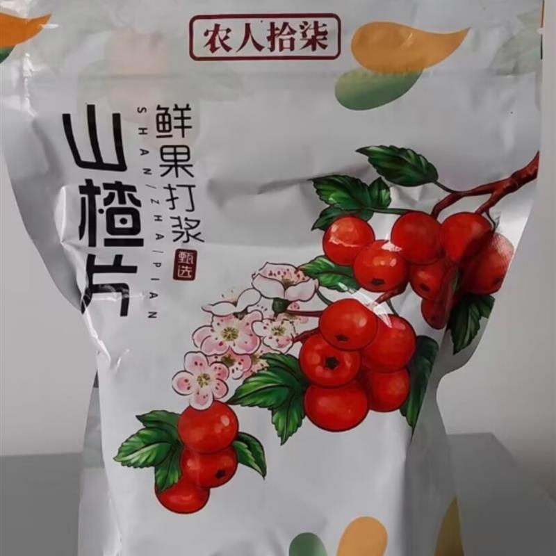 新货农人拾柒山楂片山东特产山楂条卷糕球酸甜开胃零食怀旧特产正