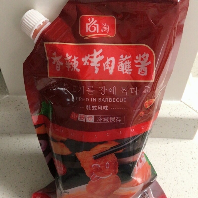 .新日期尚淘烤肉蘸酱香辣烤肉蘸料韩式烤肉料烧烤干料火锅秘制烧