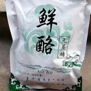 *草原蒙元牧都无蔗糖起司条内蒙古奶酪手工纯奶酪零食休闲食品营/