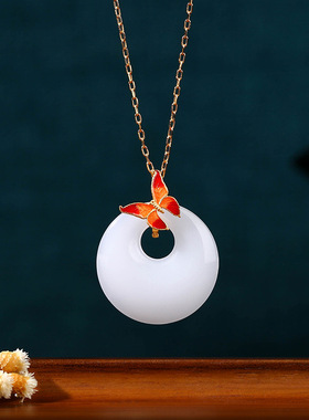 2025初春新品国潮风小众设计珐琅渐变工艺蝴蝶平安扣仿玉古风项链