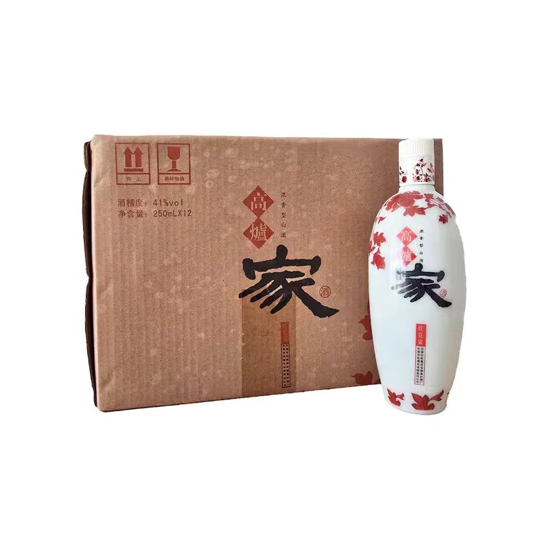 高炉家酒红花瓷41度浓香型纯粮固态发酵国标2016年老酒安徽名酒水