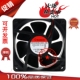 SUNON建准EEC0382B3 小型电焊机12038工业机柜电箱散热风扇 DC24V
