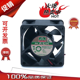 永立 MAGIC MGA6024YB-O25 6025 24V 0.2A 6CM 变频器 usb 风扇