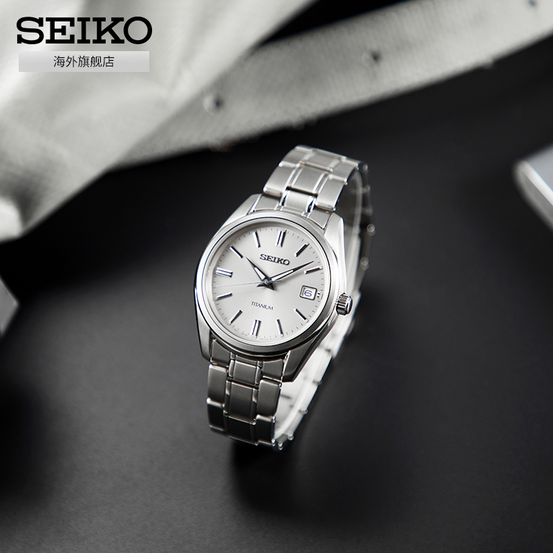 SEIKO精工石英表男商务时尚官方正品钢带男表防水新品SUR371P1