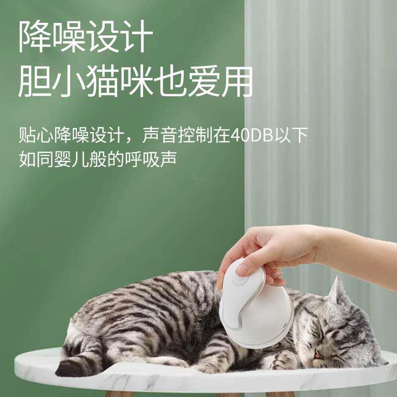 猫咪按摩头部宠物猫猫电动撸猫神器猫狗自动挠头按摩器狗狗挠痒仪