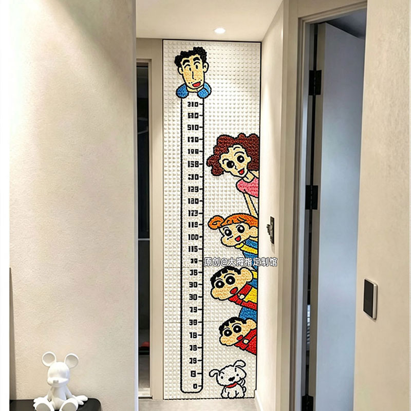 儿童身高线积木墙专业定制兼容乐高蜡笔小新像素画入户玄关装饰画
