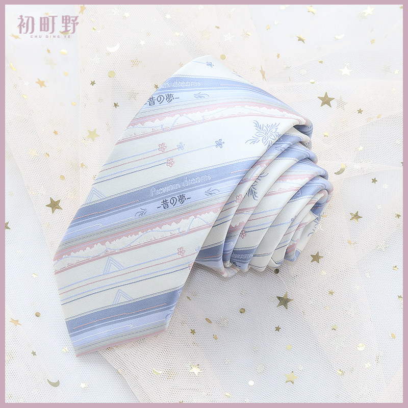 原创温酒粉色格子小物手打领带图片