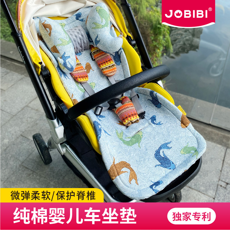 JOBIBI婴儿车坐垫豆豆绒秋冬加厚