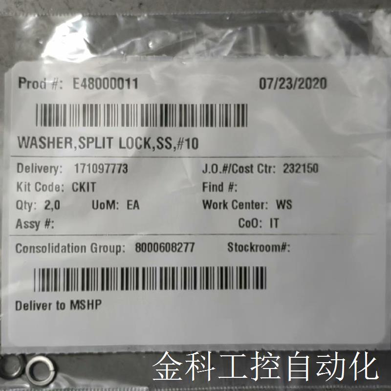 E48000011 WASHER,SPLIT LOCK,SS议价