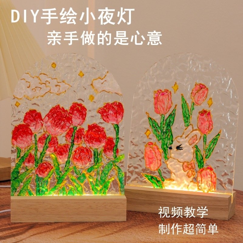 创意油画手工diy玻璃画小夜灯手绘水波纹亚克力板绘画节日伴手礼,家装灯饰光源,小夜灯,淘宝优惠券,粉丝福利购,淘宝优惠卷