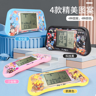 经典 PSP贪吃蛇儿童玩具 怀旧大屏俄罗斯方块游戏机8090后复古经典