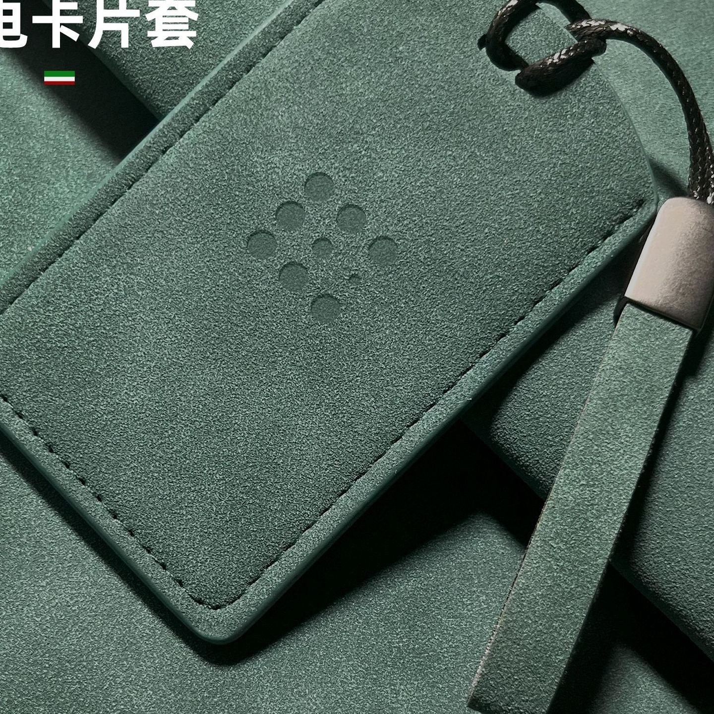 牛皮蓝电e5plus卡片钥匙套e3保护套包壳扣卡套汽车简约感,汽车用品/电子/清洗/改装,车用钥匙包,淘宝优惠券,粉丝福利购,淘宝优惠卷