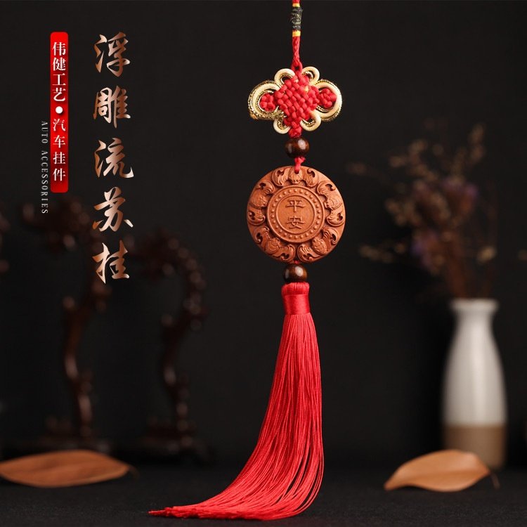 促销热卖礼品车挂 汽车内饰用品桃木雕刻八方来福后视镜挂件FDG05,汽车用品/电子/清洗/改装,车挂,淘宝优惠券,粉丝福利购,淘宝优惠卷