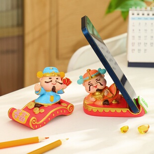 财神爷喜庆平板手机懒人支架电视柜办公室桌面装饰品送礼福气礼品