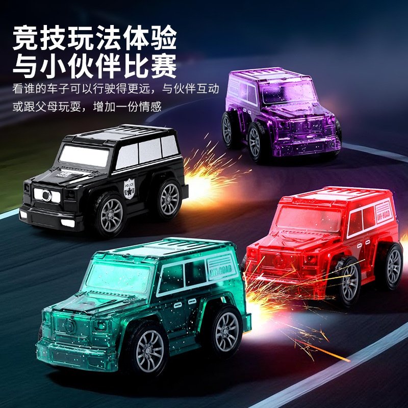 儿童炫酷打火石惯性小汽车花火会喷火玩具车回力男女孩益智滑行车