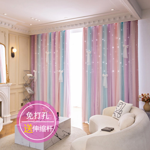 免打孔安装女孩公主窗帘