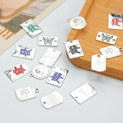 【Персик ручной работы】 Сладкий и крутой китайский стиль горячее ожерелье с горячей девушкой бир