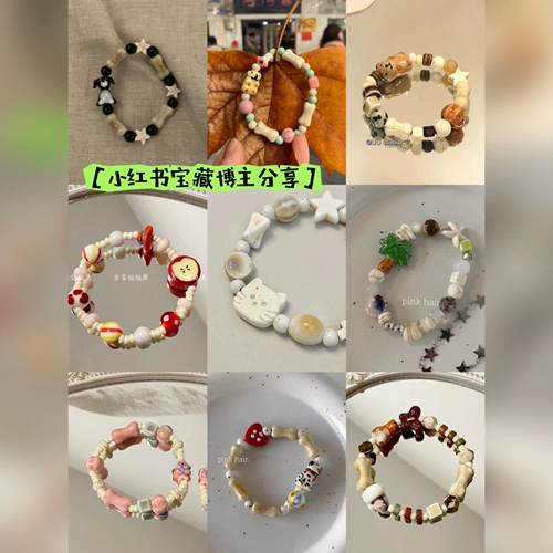 Тао Жижишан Стадион [порошковая вишня] керамический тульпа