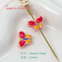 Молоко белая бабочка № 2 один