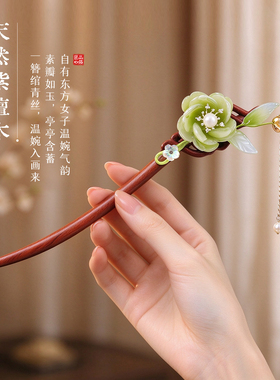 新中式天然绿檀发簪生日礼物发钗盘发旗袍簪子头饰品日常百搭发簪