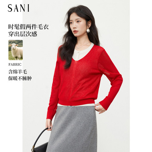 【SANI新品】假两件套头针织衫