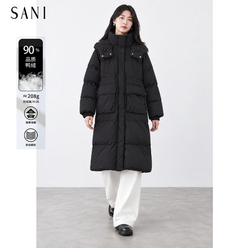 sani同款90鸭绒连帽女羽绒服