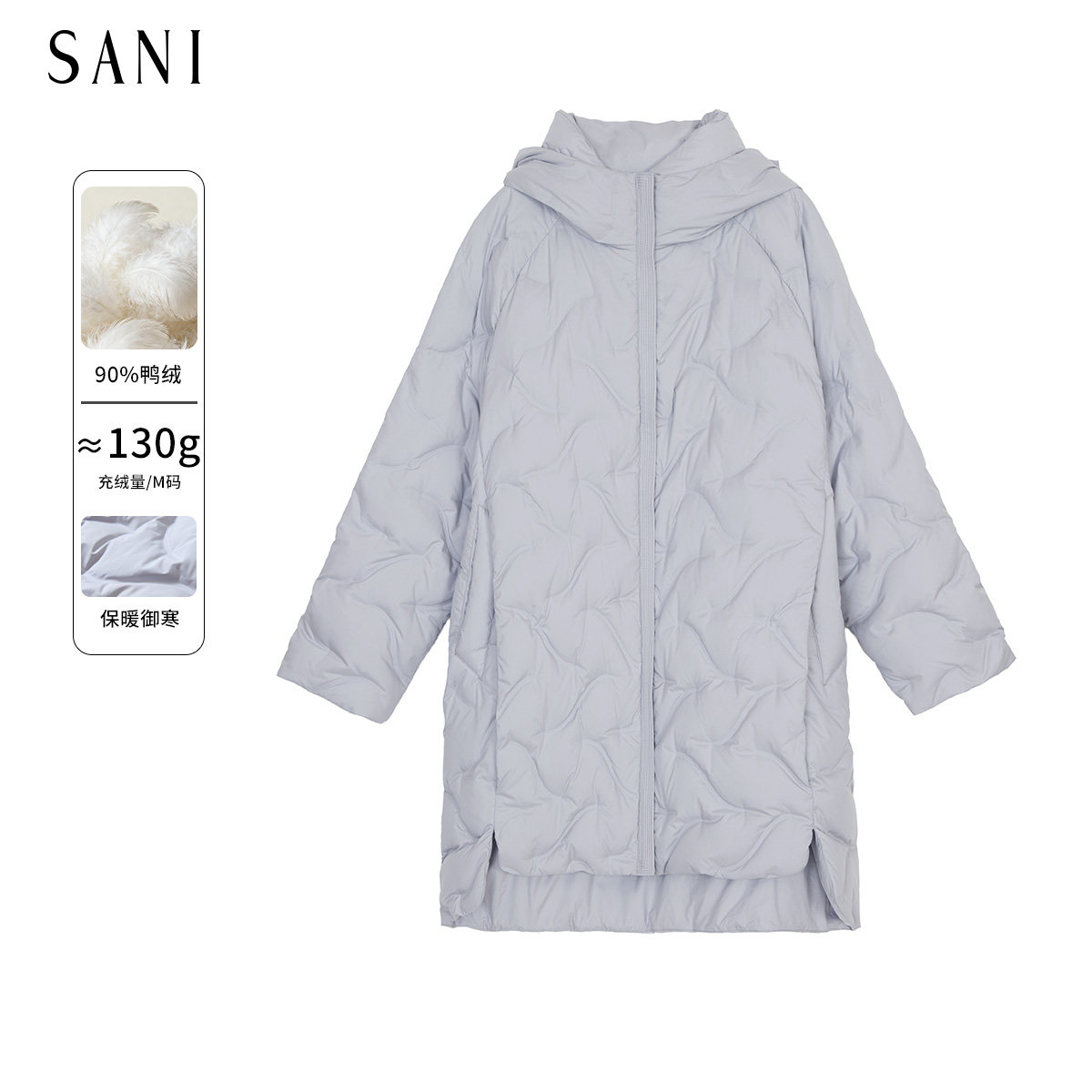 sani商场同款保暖轻薄内胆鸭羽绒服女秋冬中长款气质宽松连帽外套