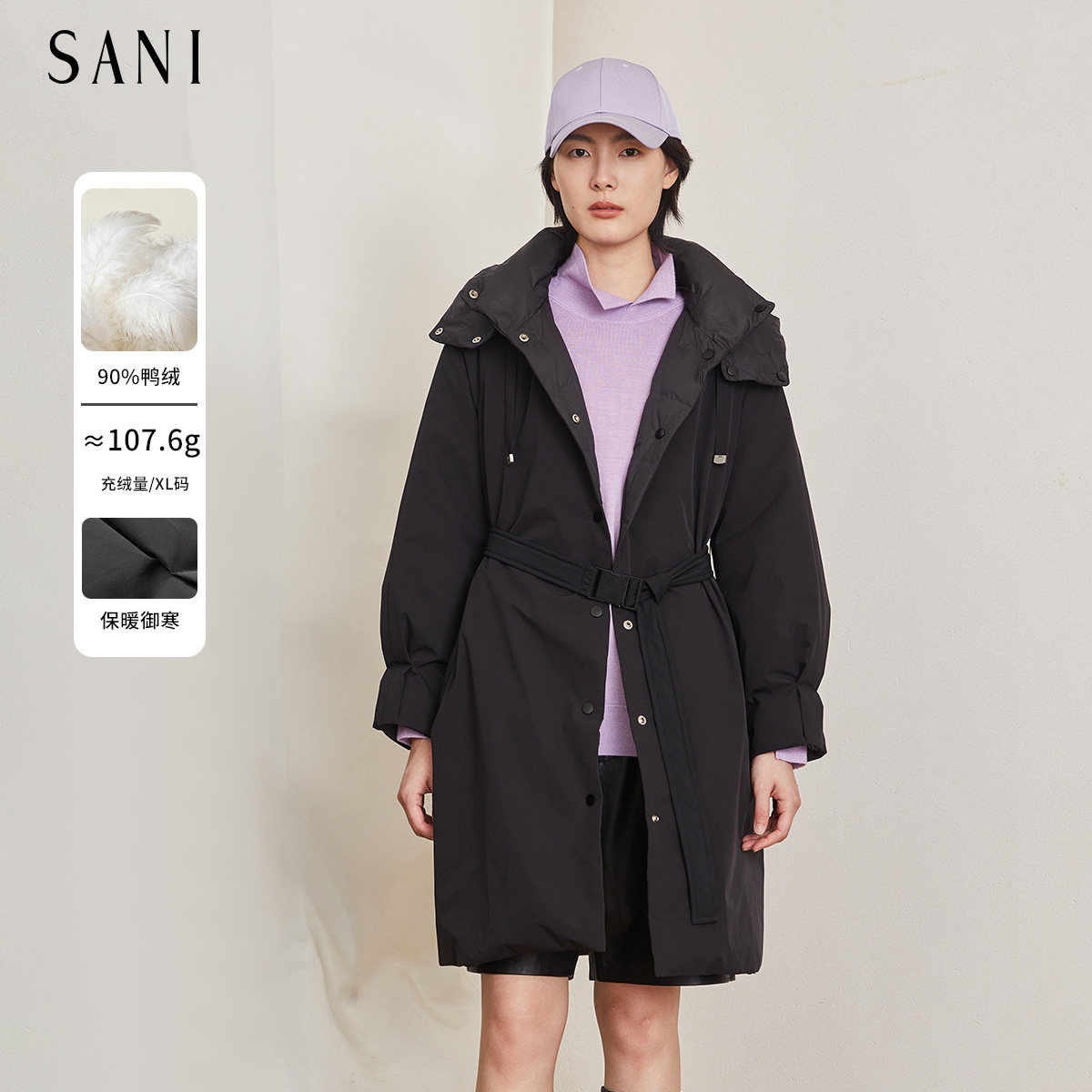 sani商场同款气质轻薄内胆黑色鸭鸭羽绒服女秋冬宽松中长款厚外套