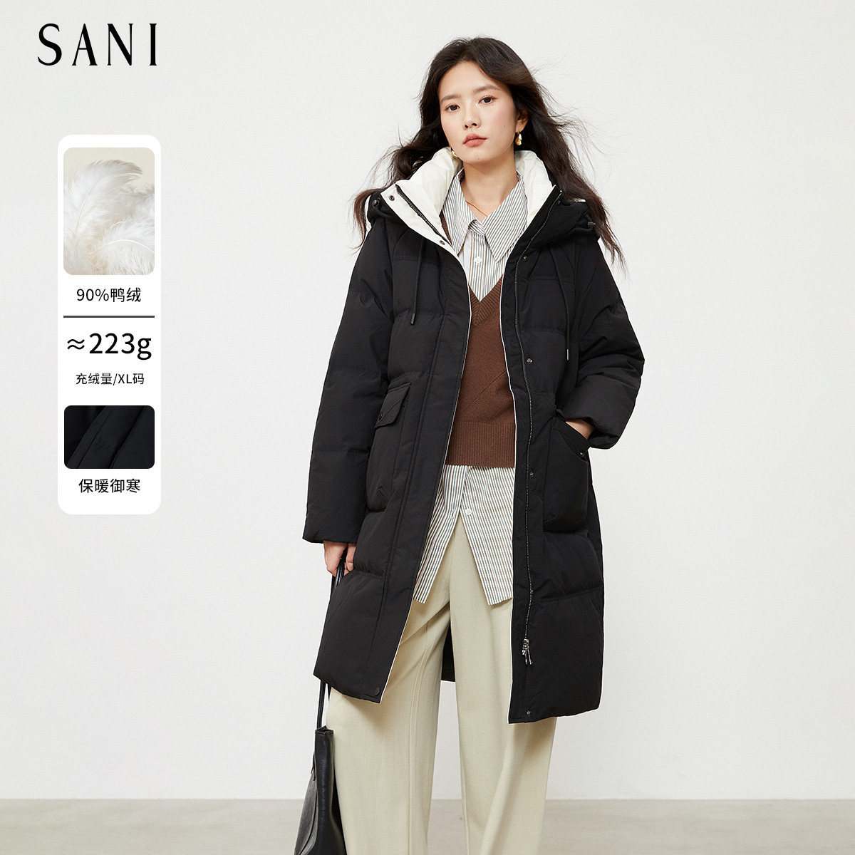 sani商场同款轻薄内胆黑色鸭鸭羽绒服女秋冬宽松中长款厚连帽外套