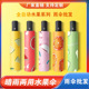 水果手动全自动伞黑胶晴雨两用遮阳便携防晒伞logo印刷批发三折伞