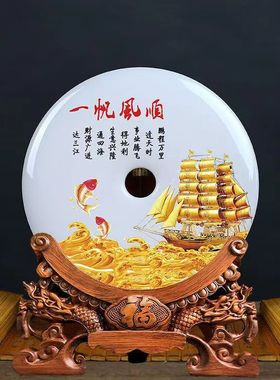 天然玉石平安扣工艺品摆件客厅办公玄关酒柜家居摆件风水玉石