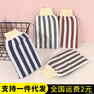 搓澡巾女士不伤皮肤强力去污搓泥搓后背家用手套无痛洗澡