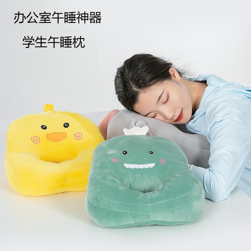 女生睡觉抱枕午睡学生午休趴枕桌上小学生趴睡枕办公室午睡枕