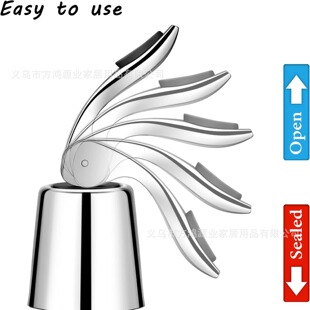 跨境酒塞2件套不锈钢酒瓶塞带硅胶密封可重复使用红酒保存器套装