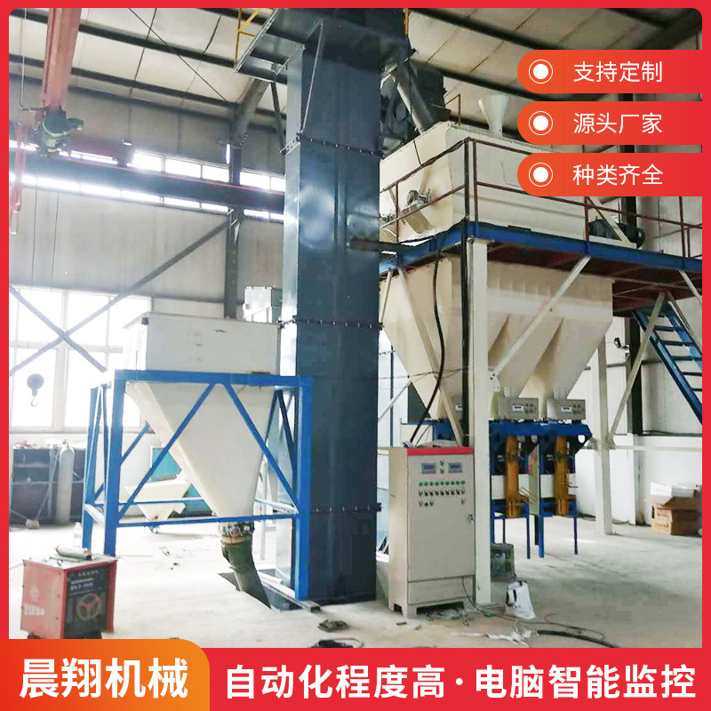 厂家供应轻质石膏砂浆搅拌机工程建筑全自动轻质抹灰石膏砂浆设备