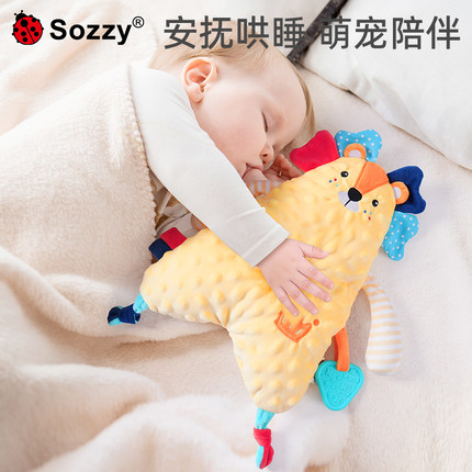 sozzy安抚巾婴儿可入口啃咬玩偶宝宝哄睡觉神器毛绒公仔手偶玩具