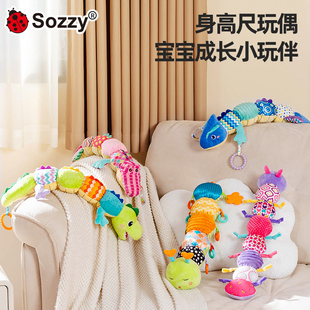 sozzy婴幼儿0 1岁安抚陪伴玩偶音乐玩具多功能摇铃毛绒长条身高尺